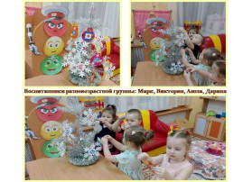#НовыйГодПоПравиламКандалакша #НовыйГодПоПравиламКандалакша.